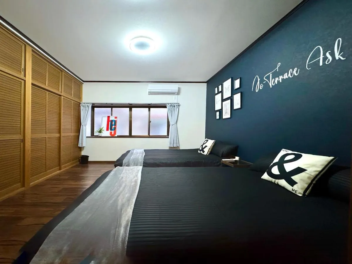 Guesthouse森之宮【青丸】 Osaka Apartment
