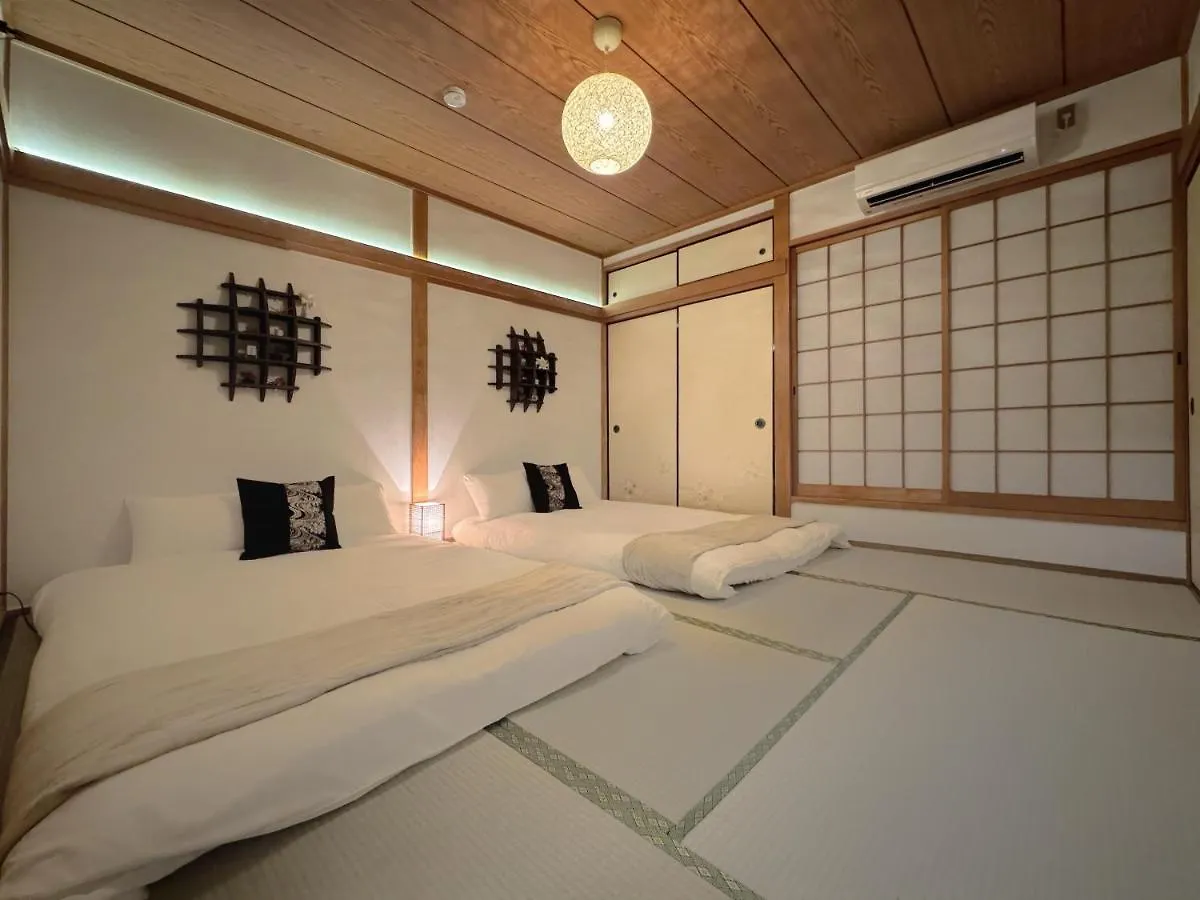 Apartment Guesthouse森之宮【青丸】 Osaka Japan