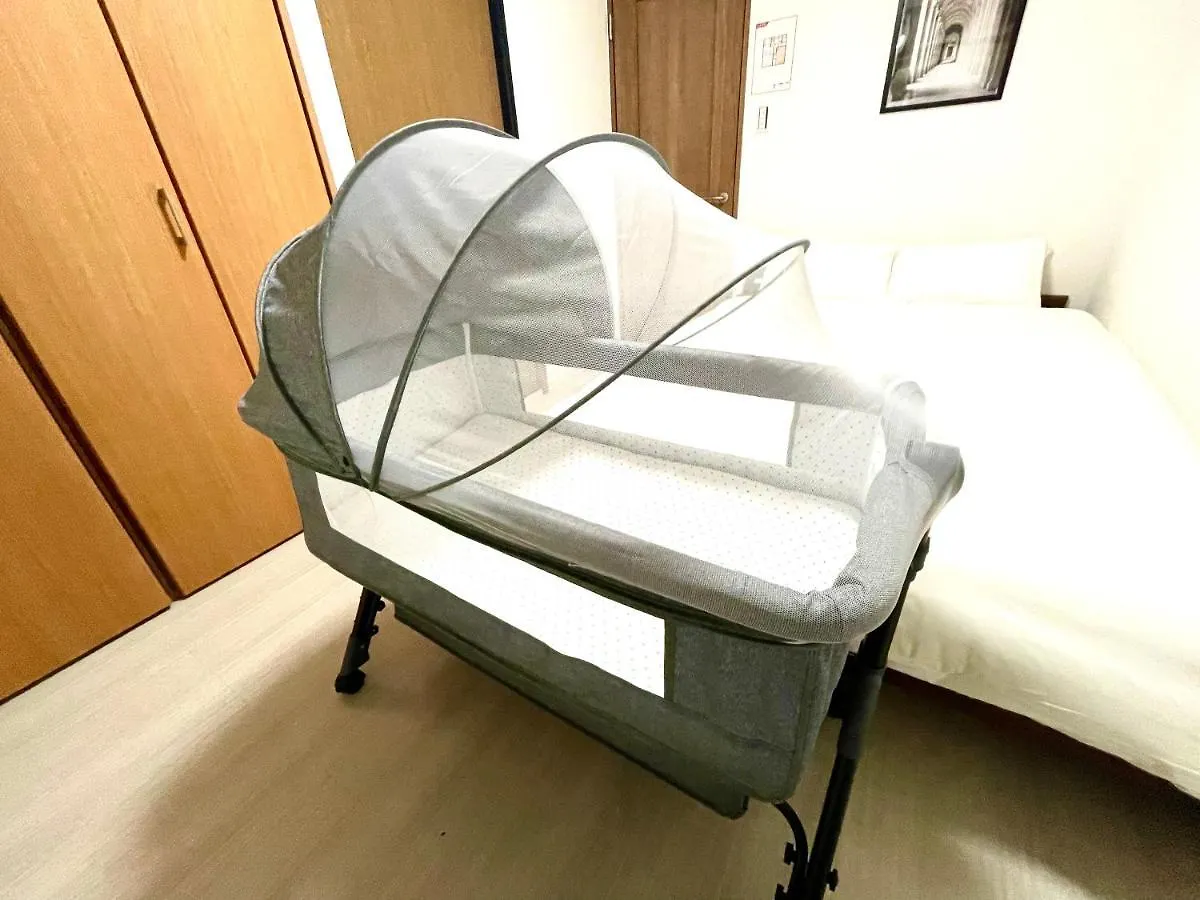 Guesthouse森之宮【青丸】 Osaka 0*,