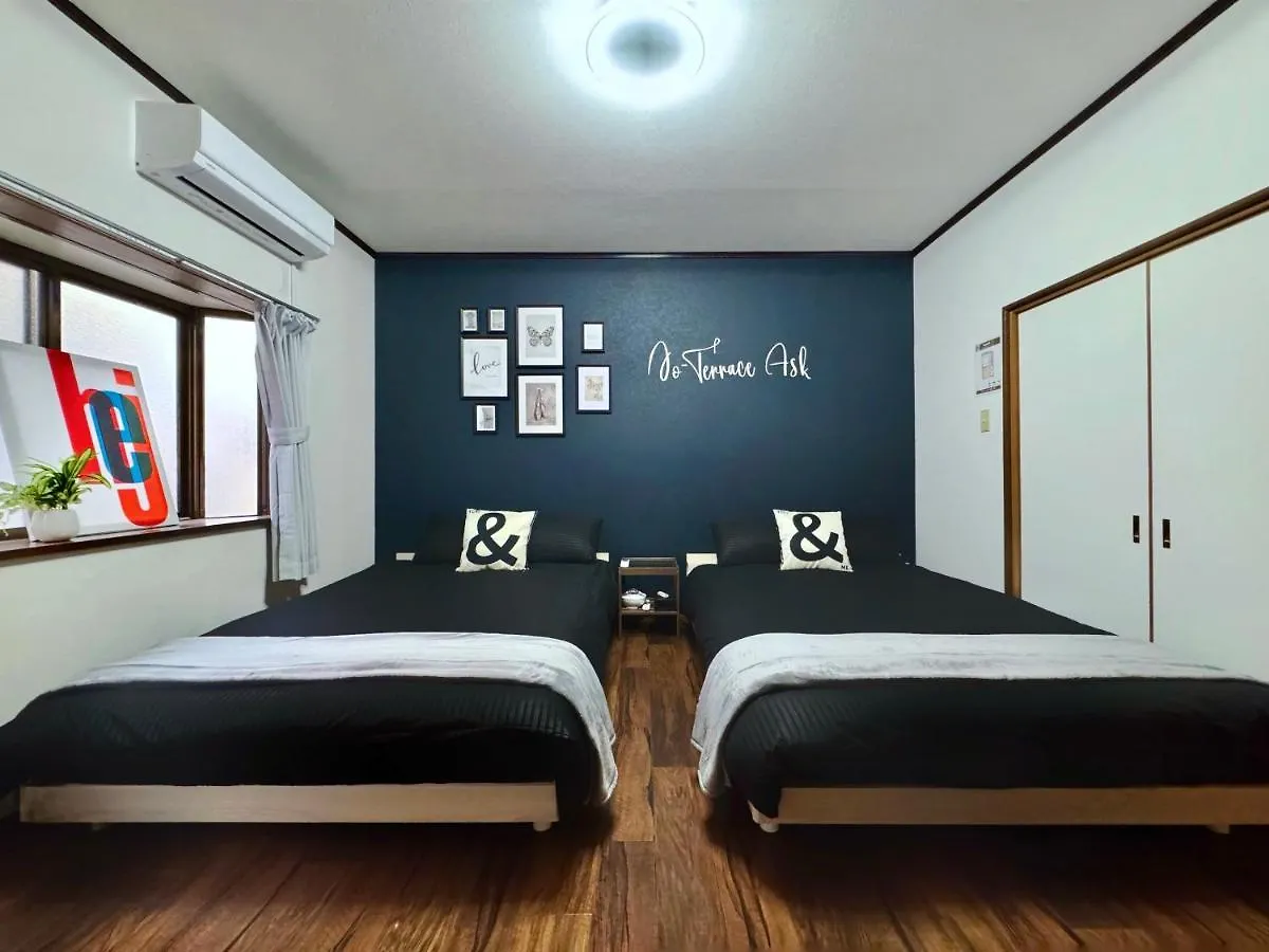 Guesthouse森之宮【青丸】 Osaka 0*,  Japan