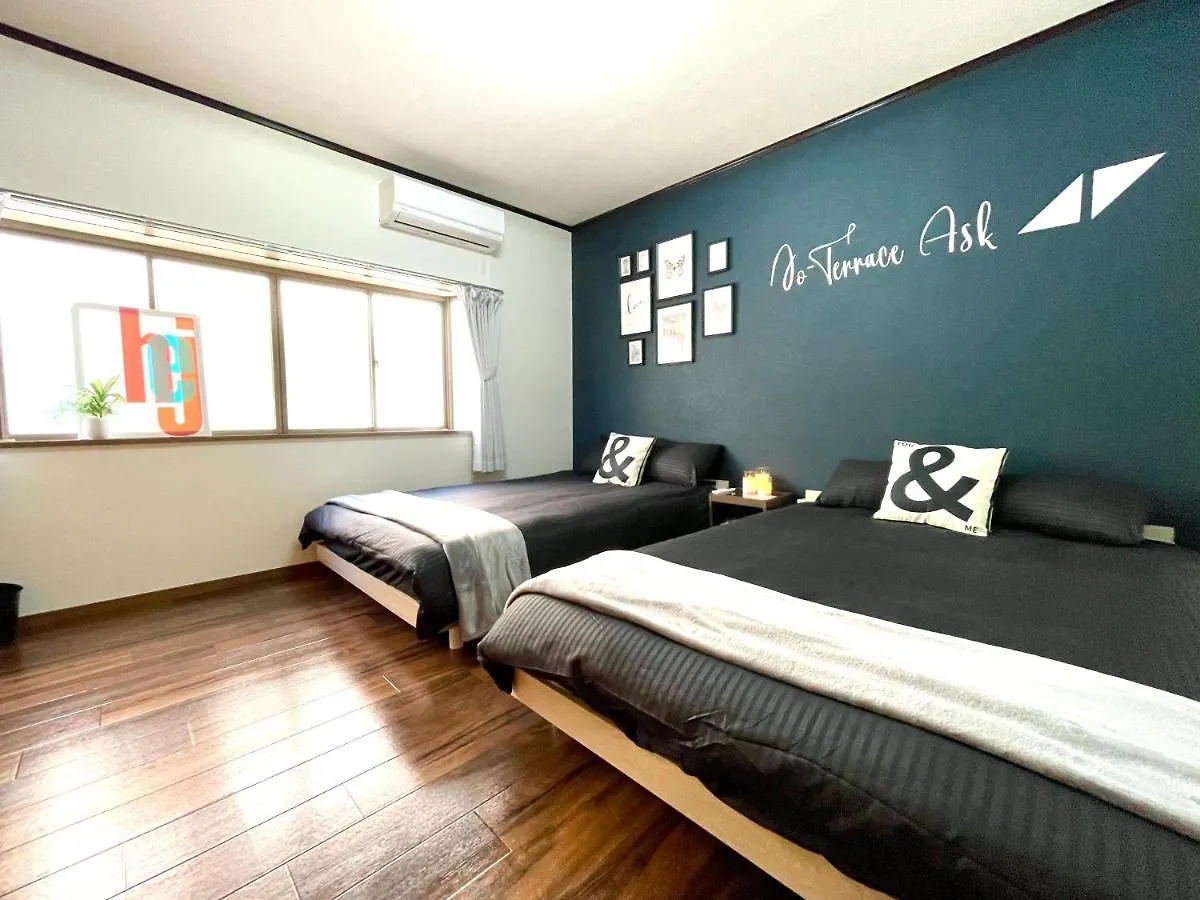Guesthouse森之宮【青丸】 Osaka Apartment