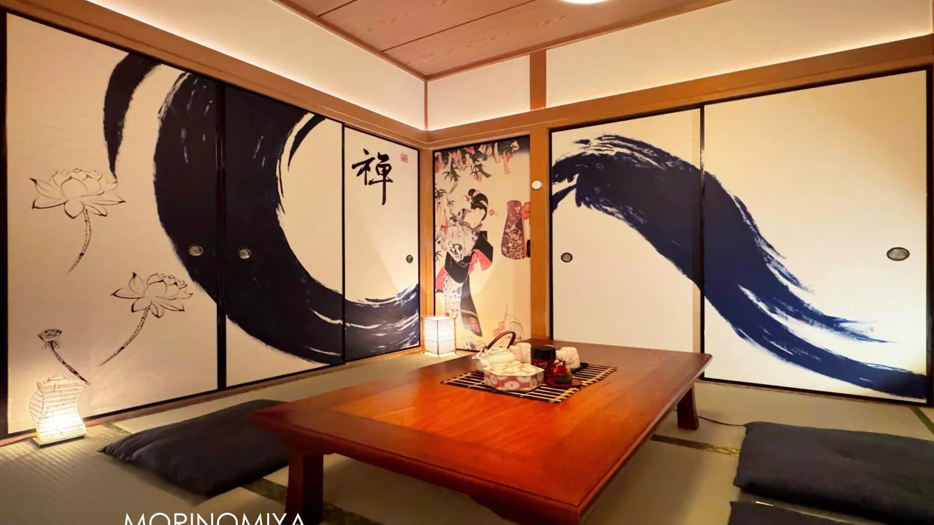 Guesthouse森之宮【青丸】 Osaka