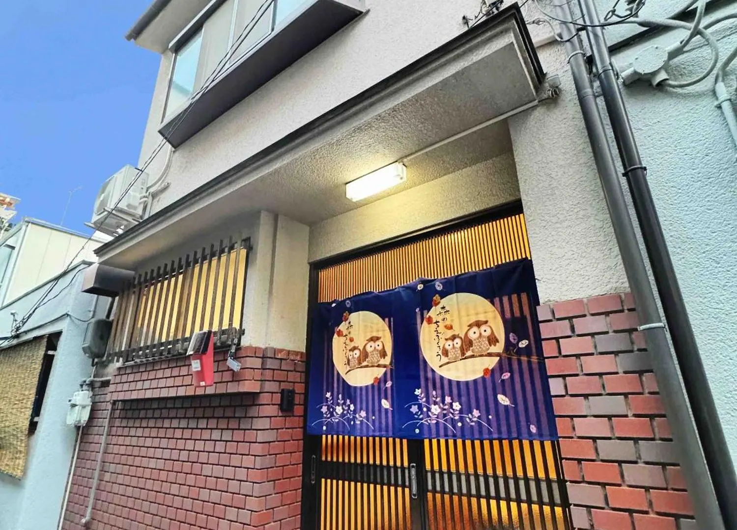 Apartment Guesthouse森之宮【青丸】 Osaka