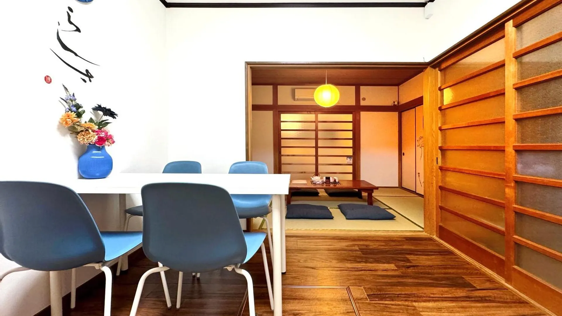 Guesthouse森之宮【青丸】 Osaka