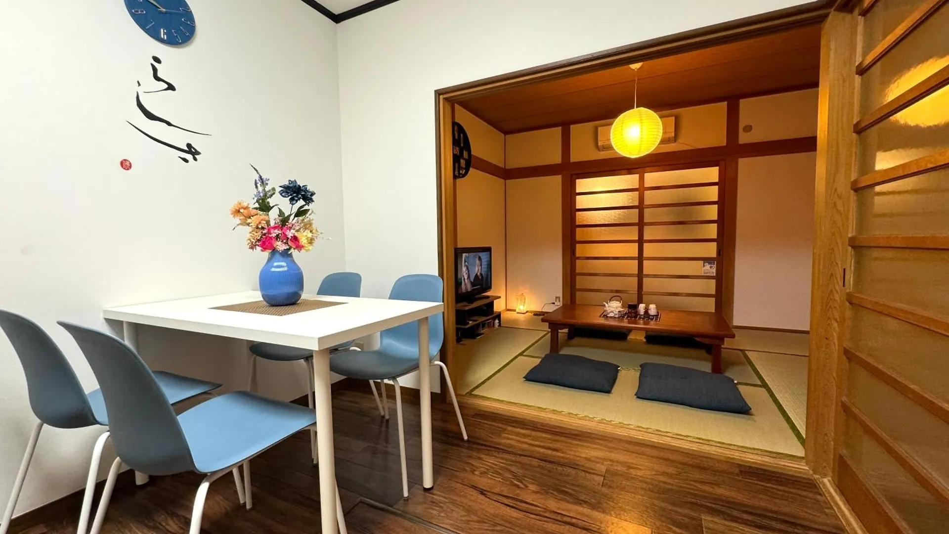 Guesthouse森之宮【青丸】 Osaka 0*,