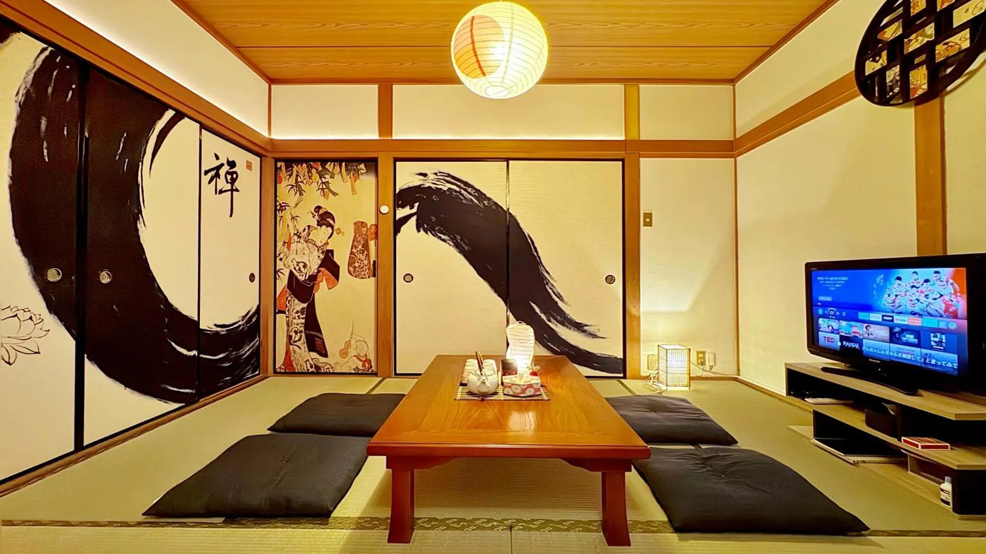 Guesthouse森之宮【青丸】 Osaka Apartment