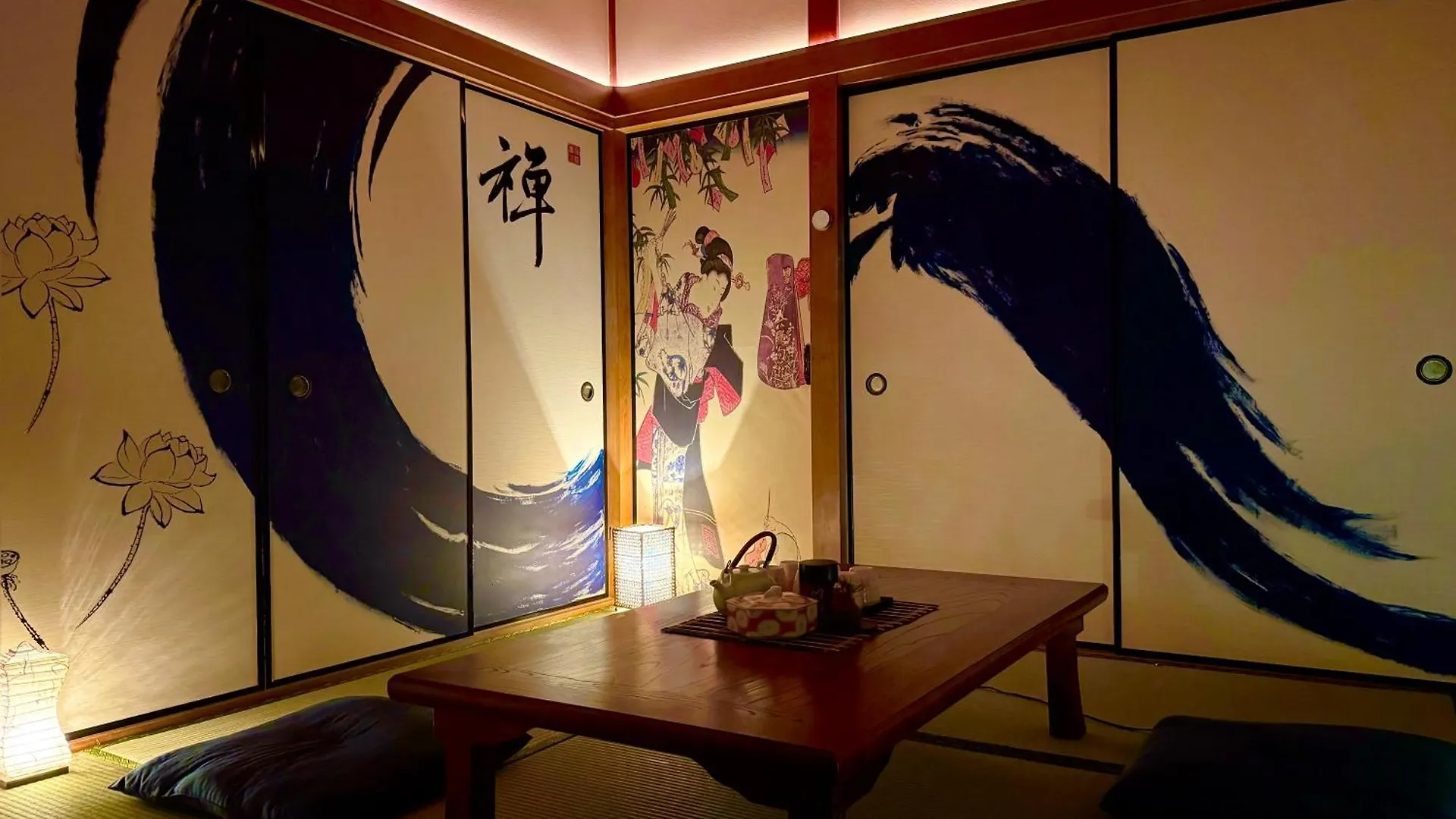 Guesthouse森之宮【青丸】 Osaka