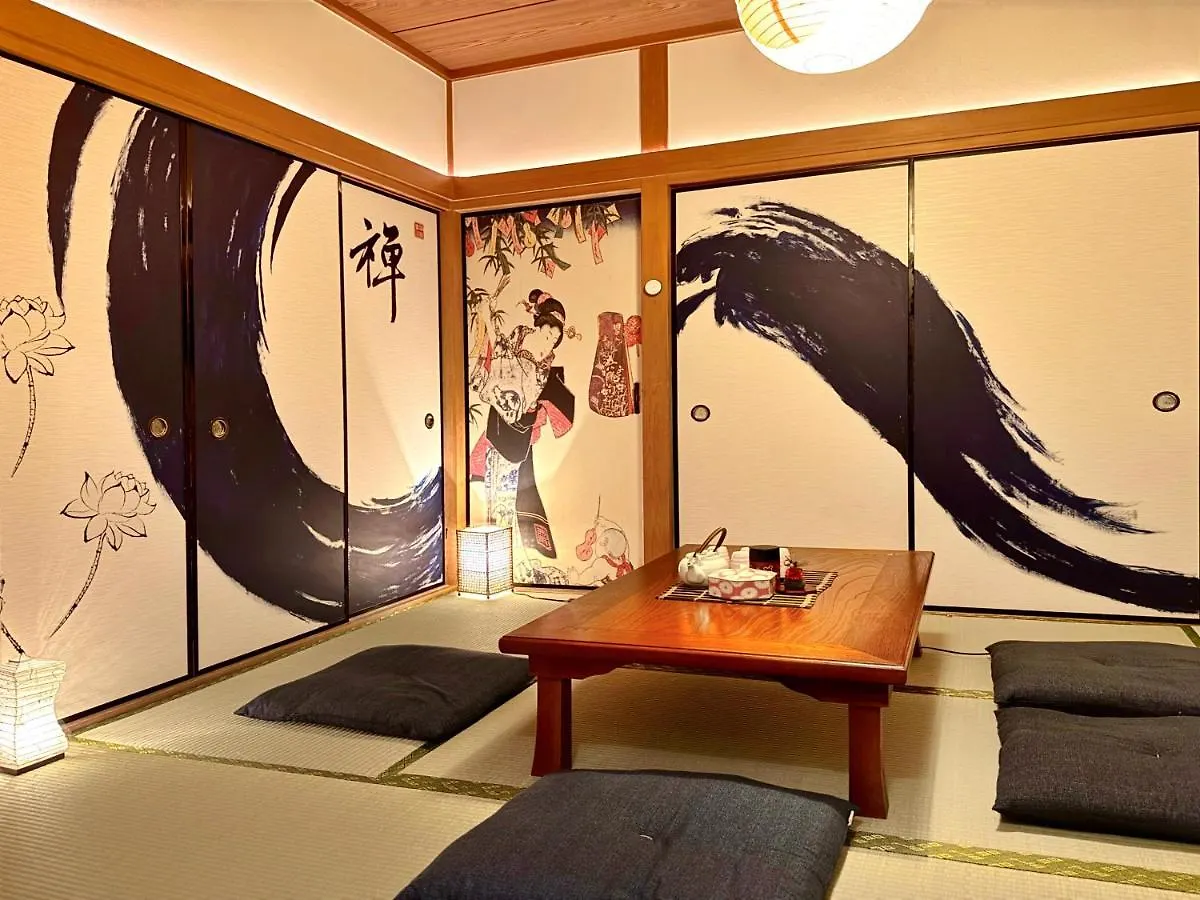 Guesthouse森之宮【青丸】 Osaka 0*,  Japan